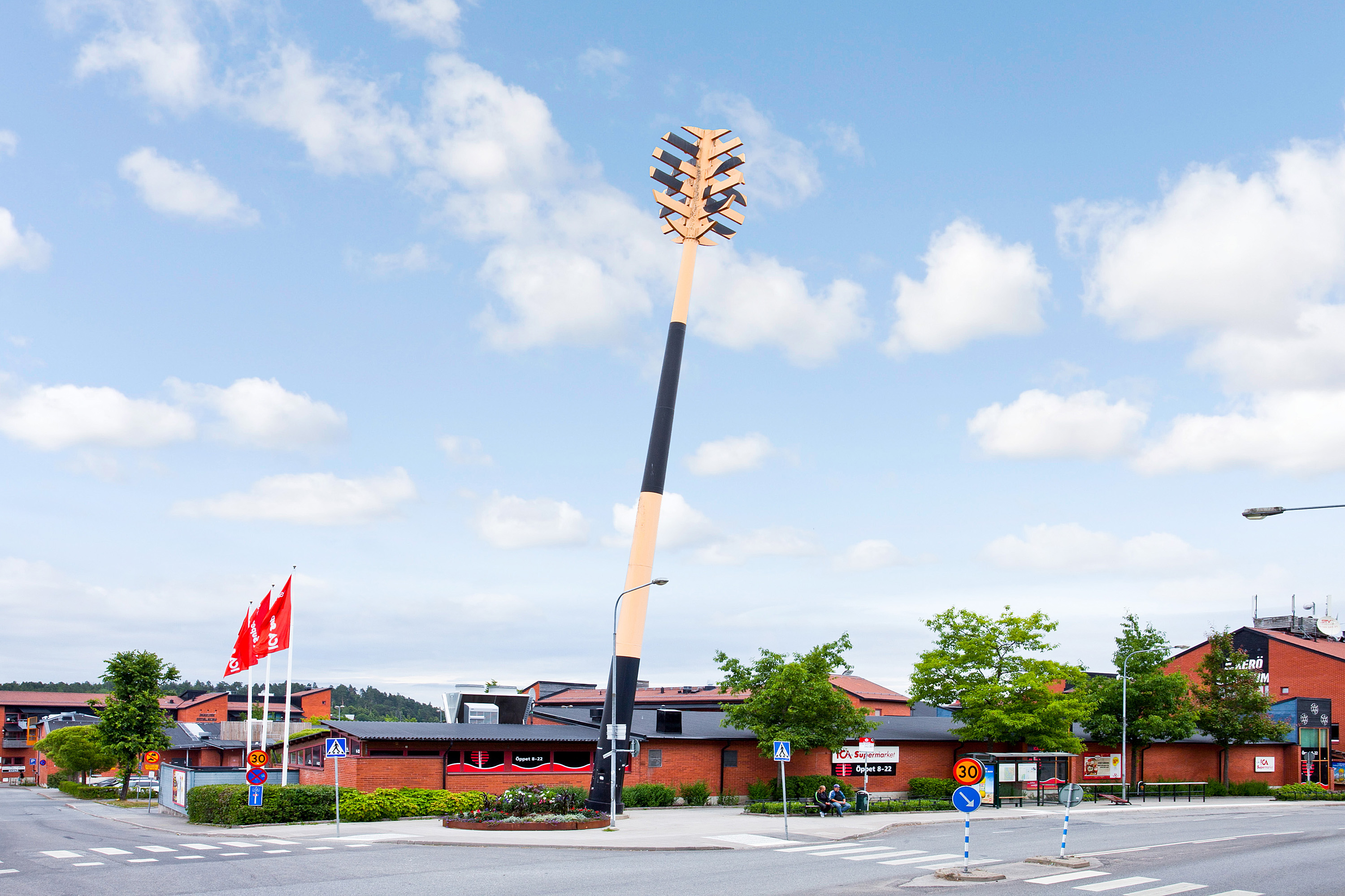Ekerö Centrum